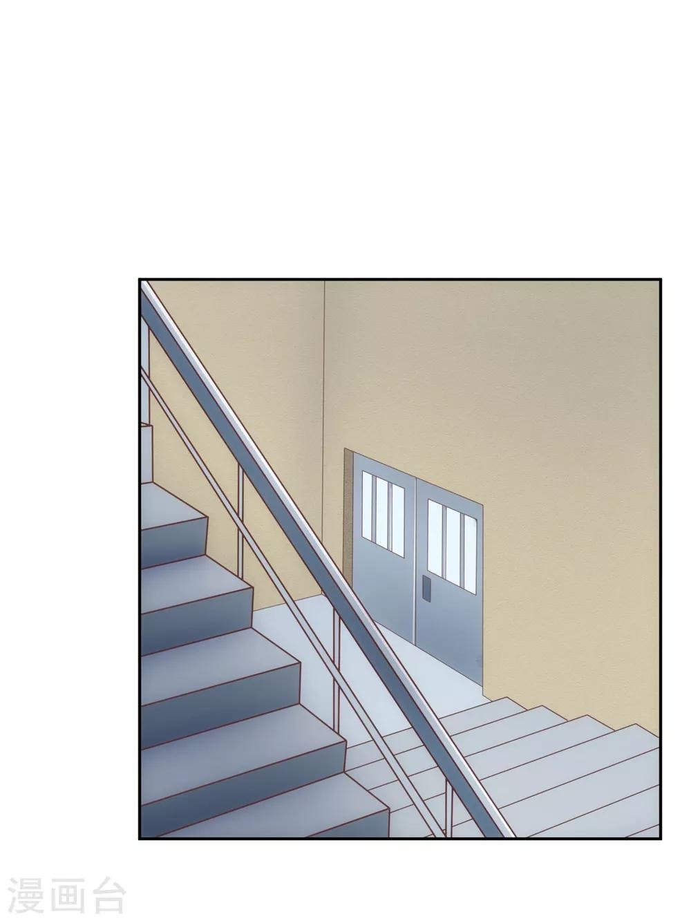 第115话 英雄救美