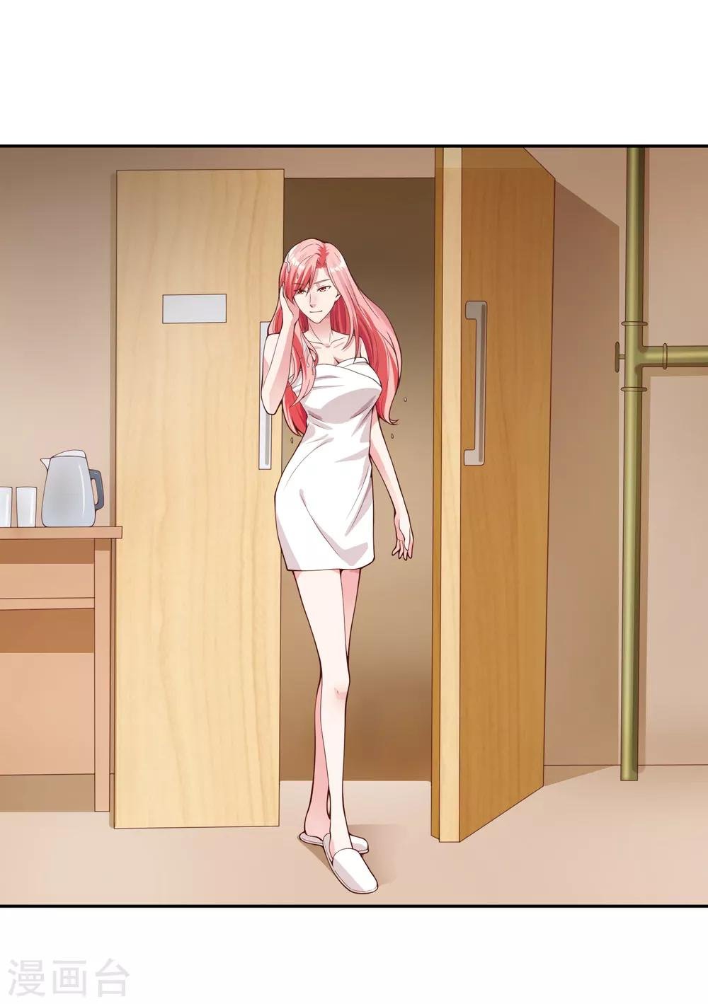 第115话 英雄救美