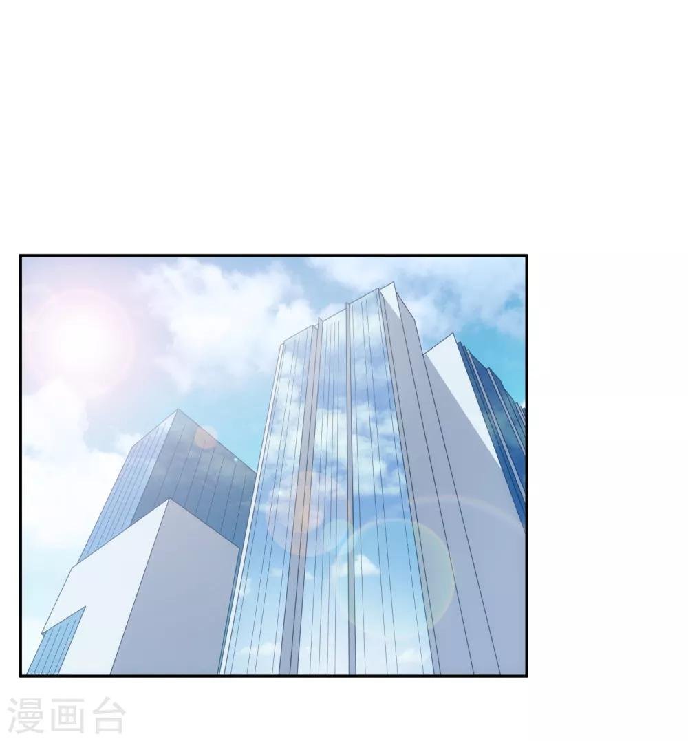 第115话 英雄救美