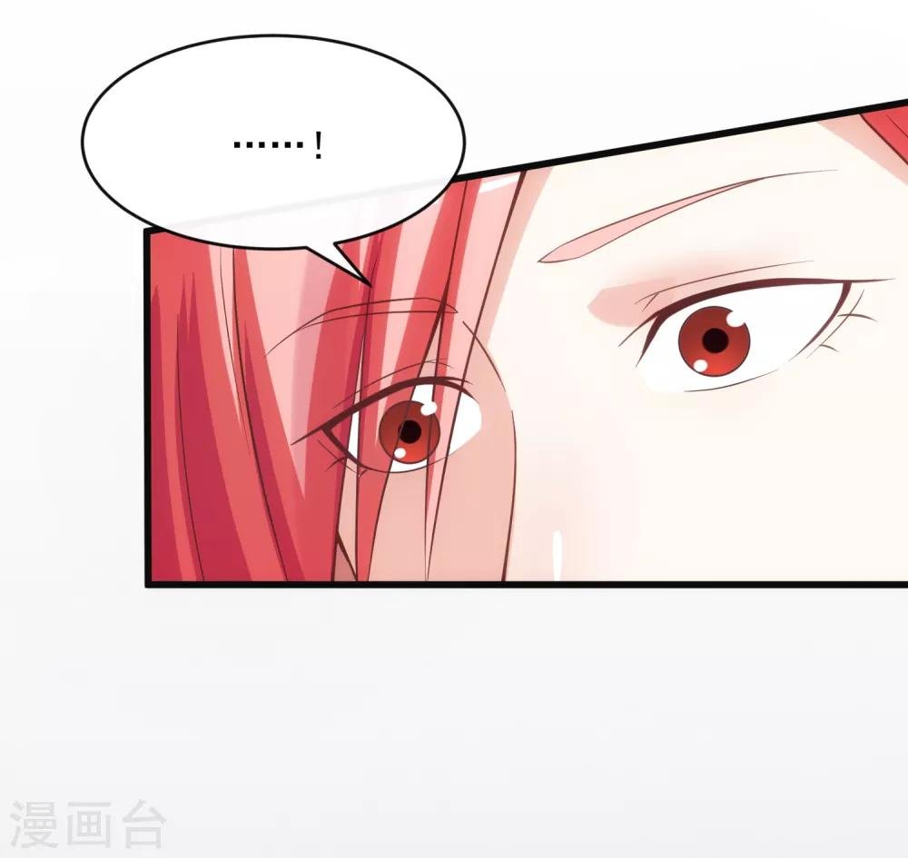 第119话 计划之外