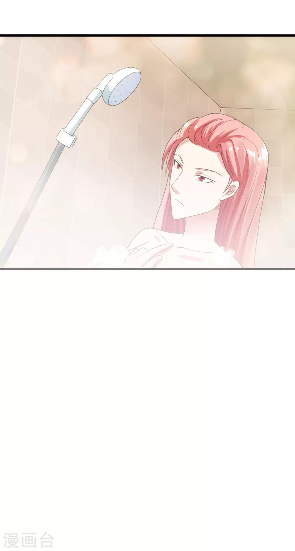第119话 计划之外