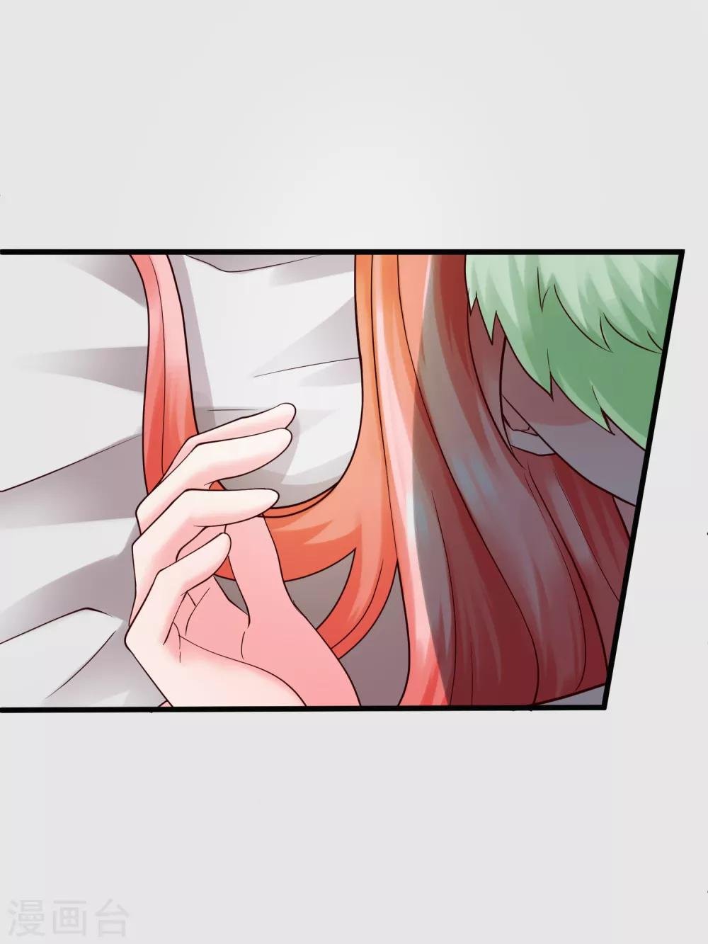第120话 谢谢你