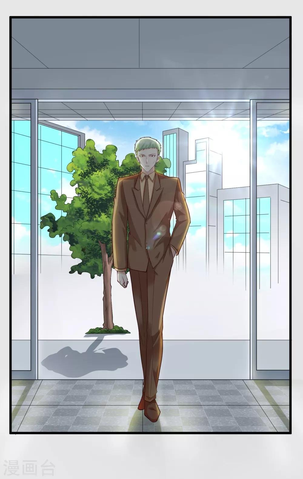 第120话 谢谢你