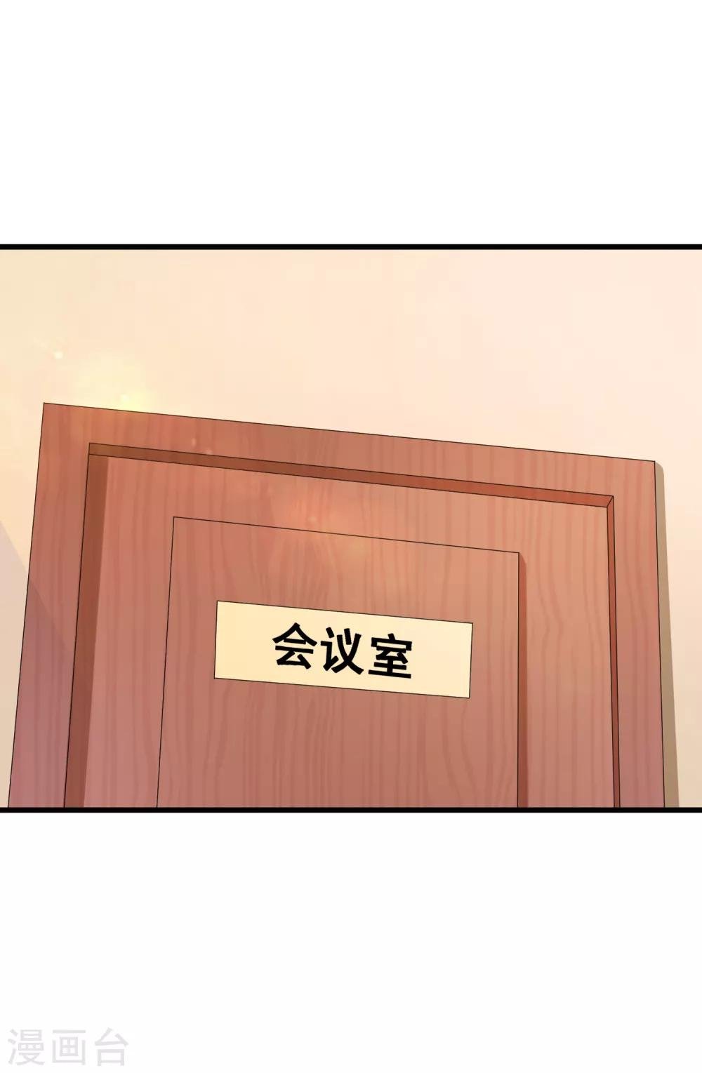 第125话 千算万算