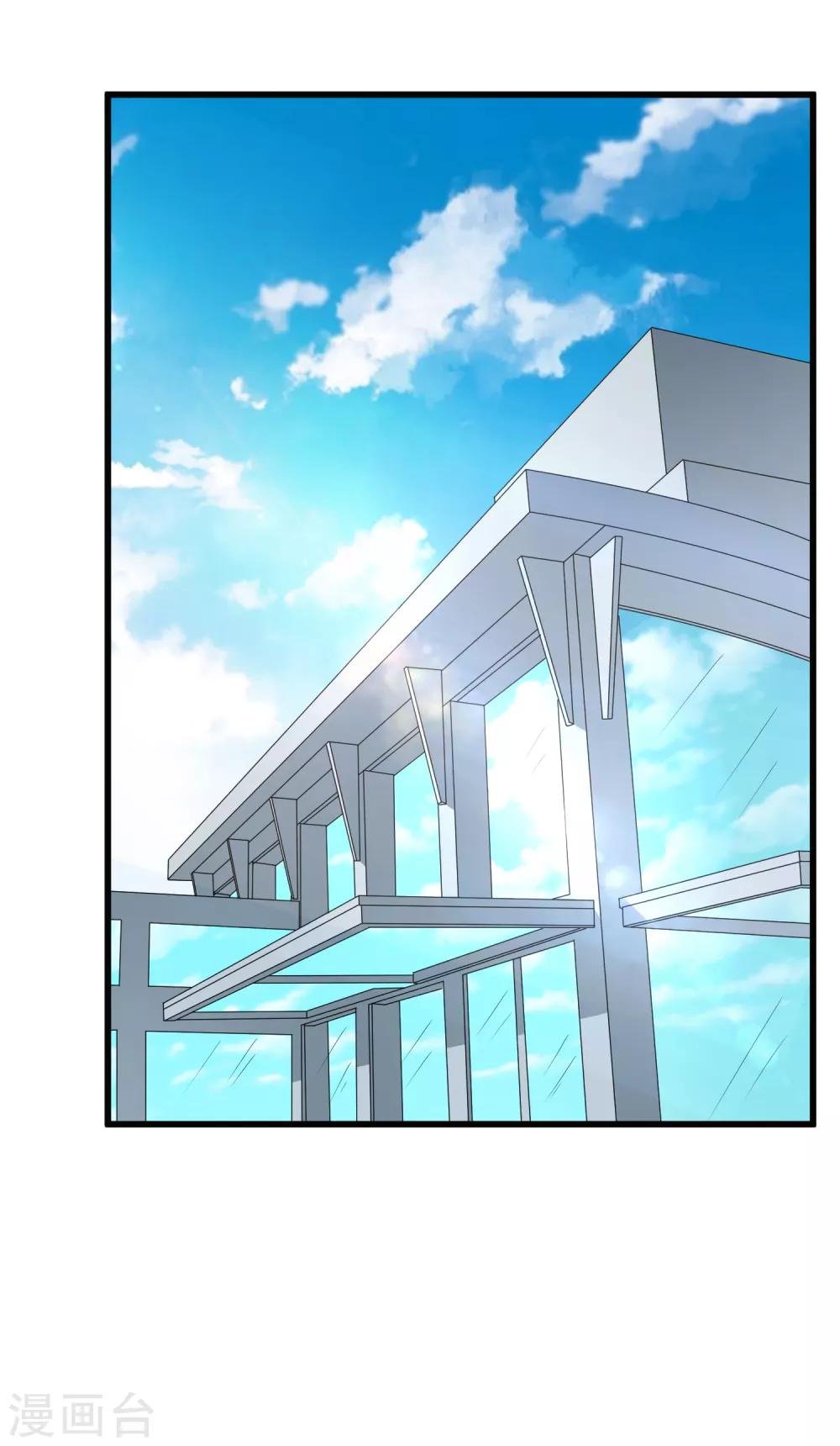 第126话 套路与心机