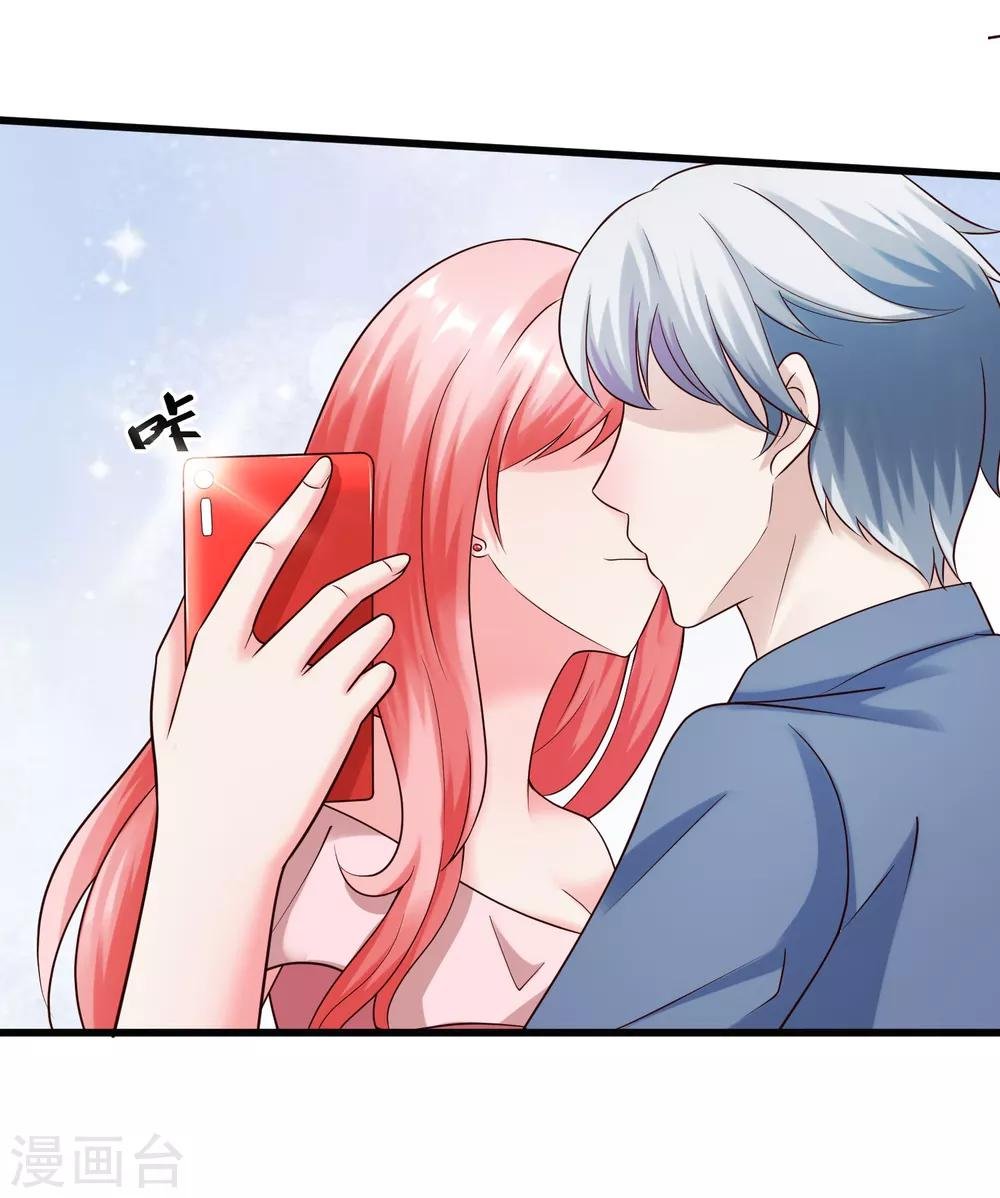 第126话 套路与心机
