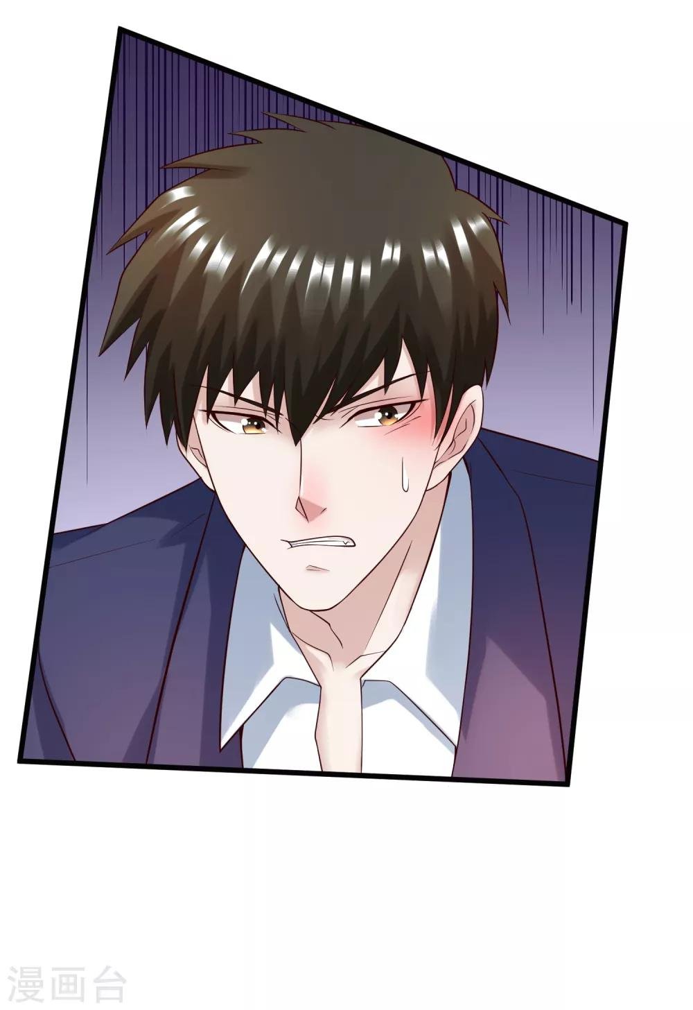 第127话 车祸
