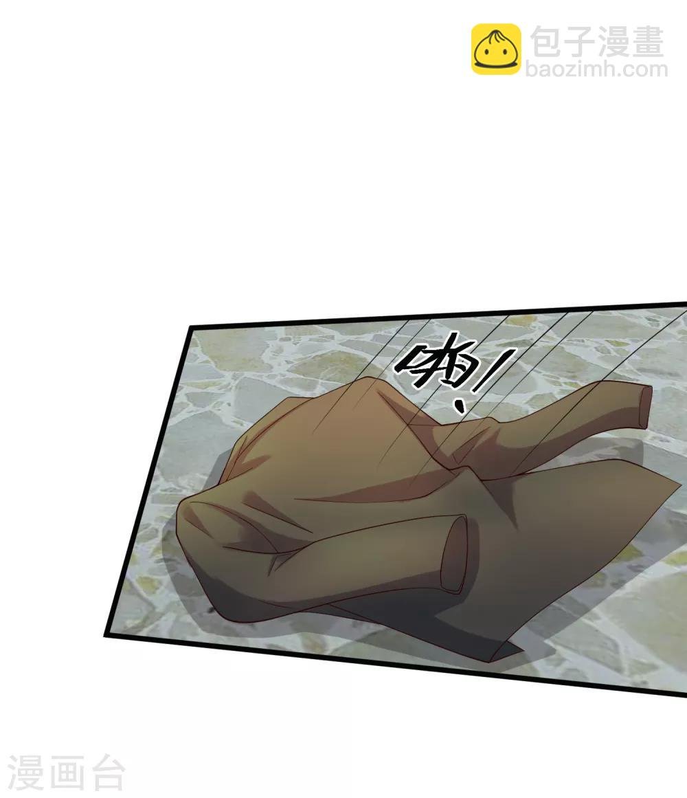 第131话 久别重逢