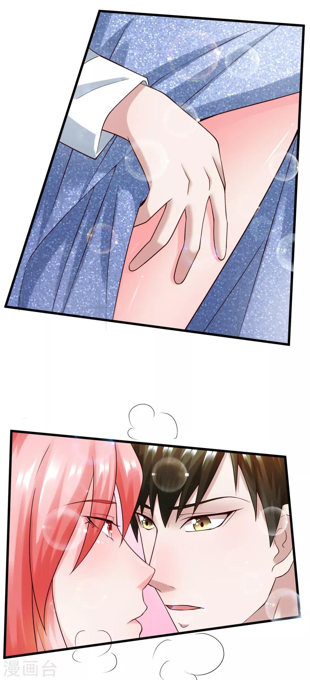 第131话 久别重逢