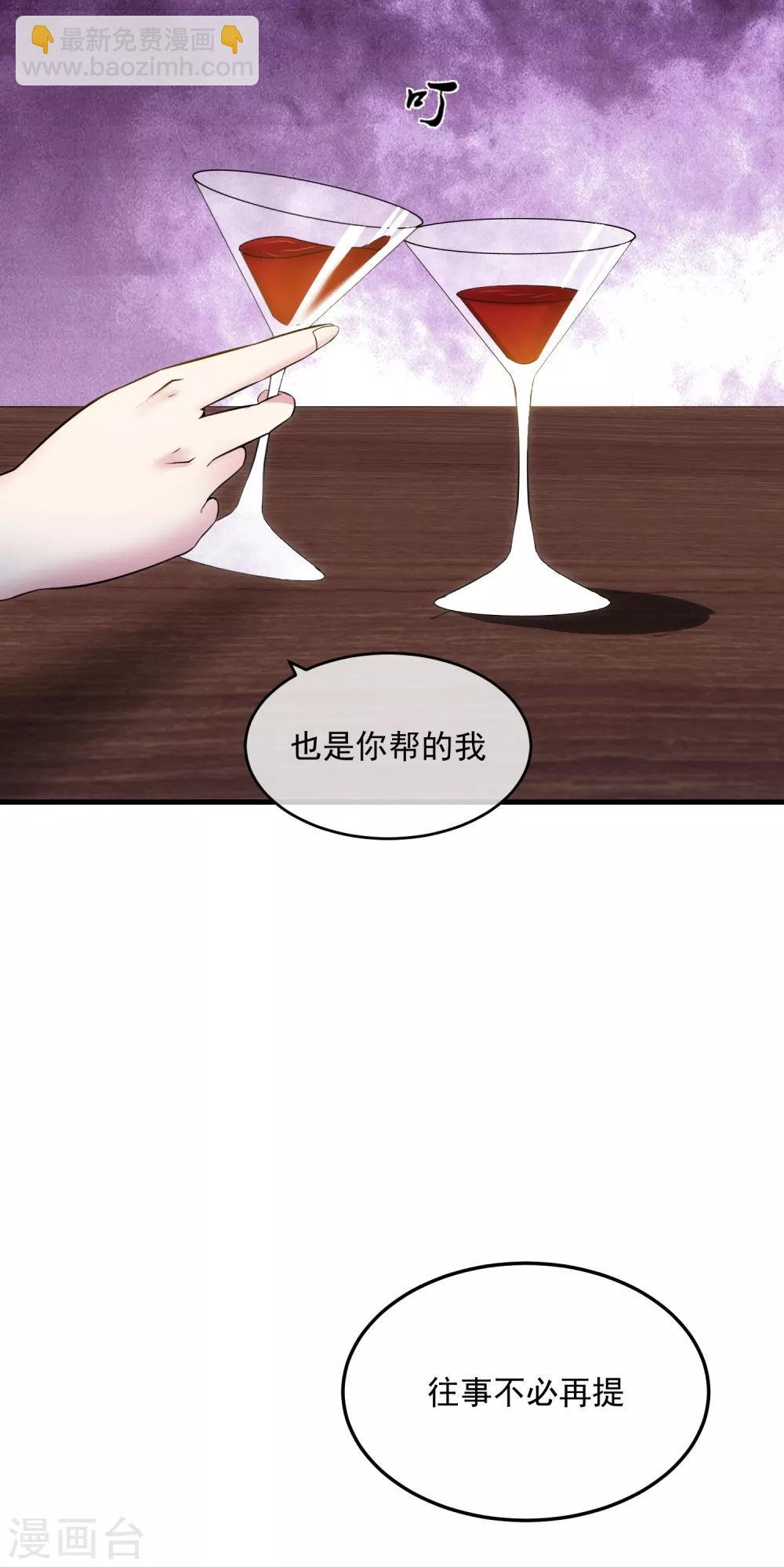 第16话 局中局