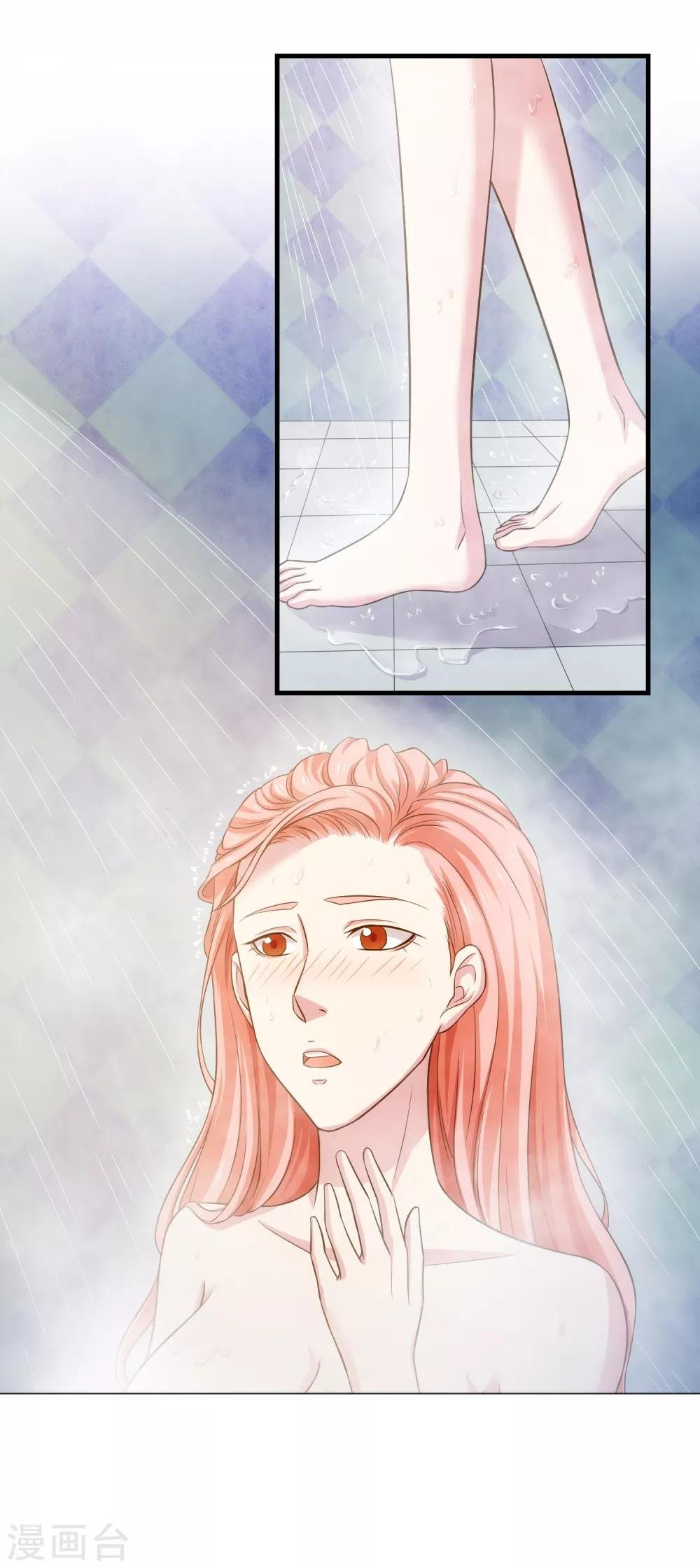 第19话 搏斗
