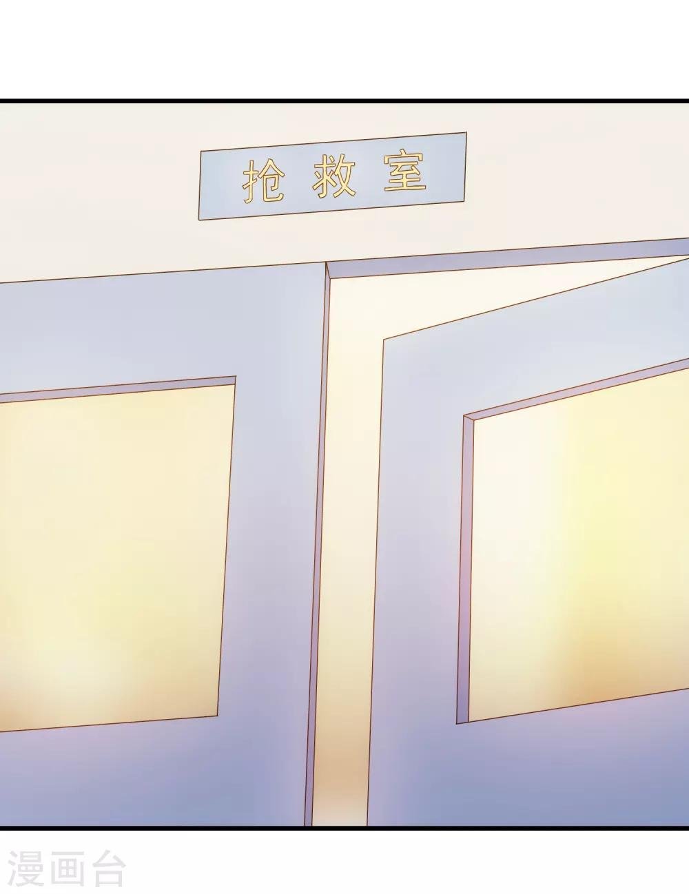第22话 贴身助理