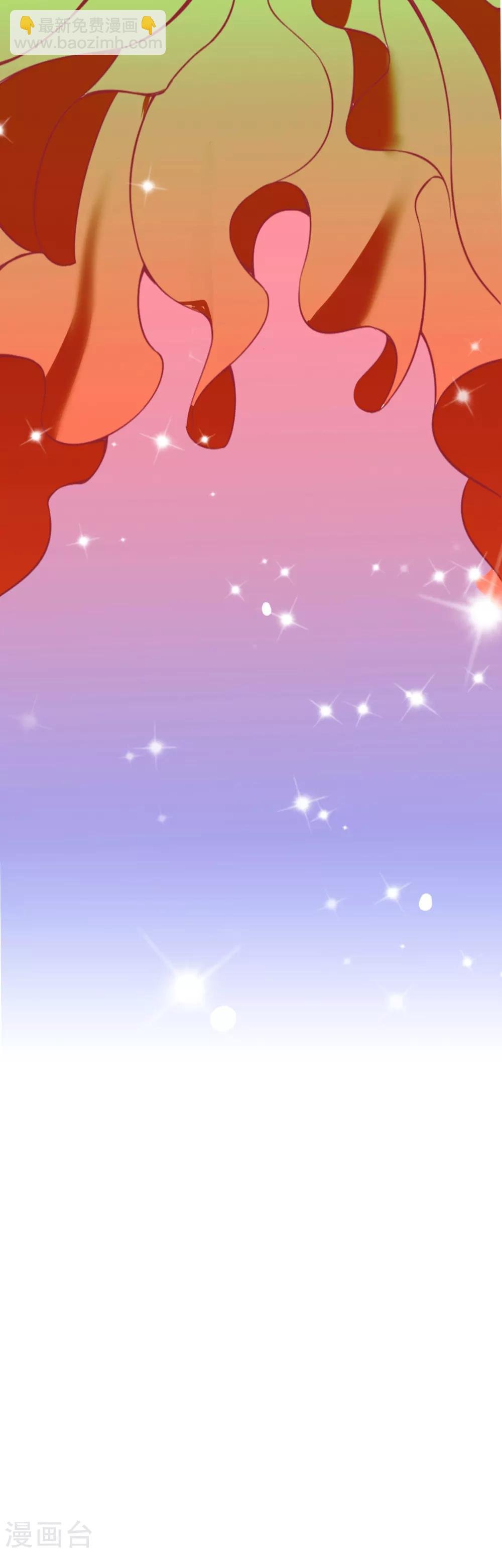 第3话1 危险游戏
