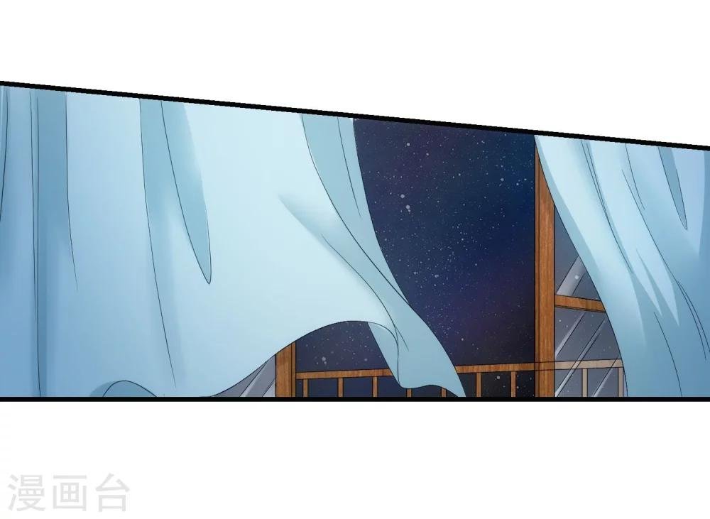 第37话 敞开的心扉