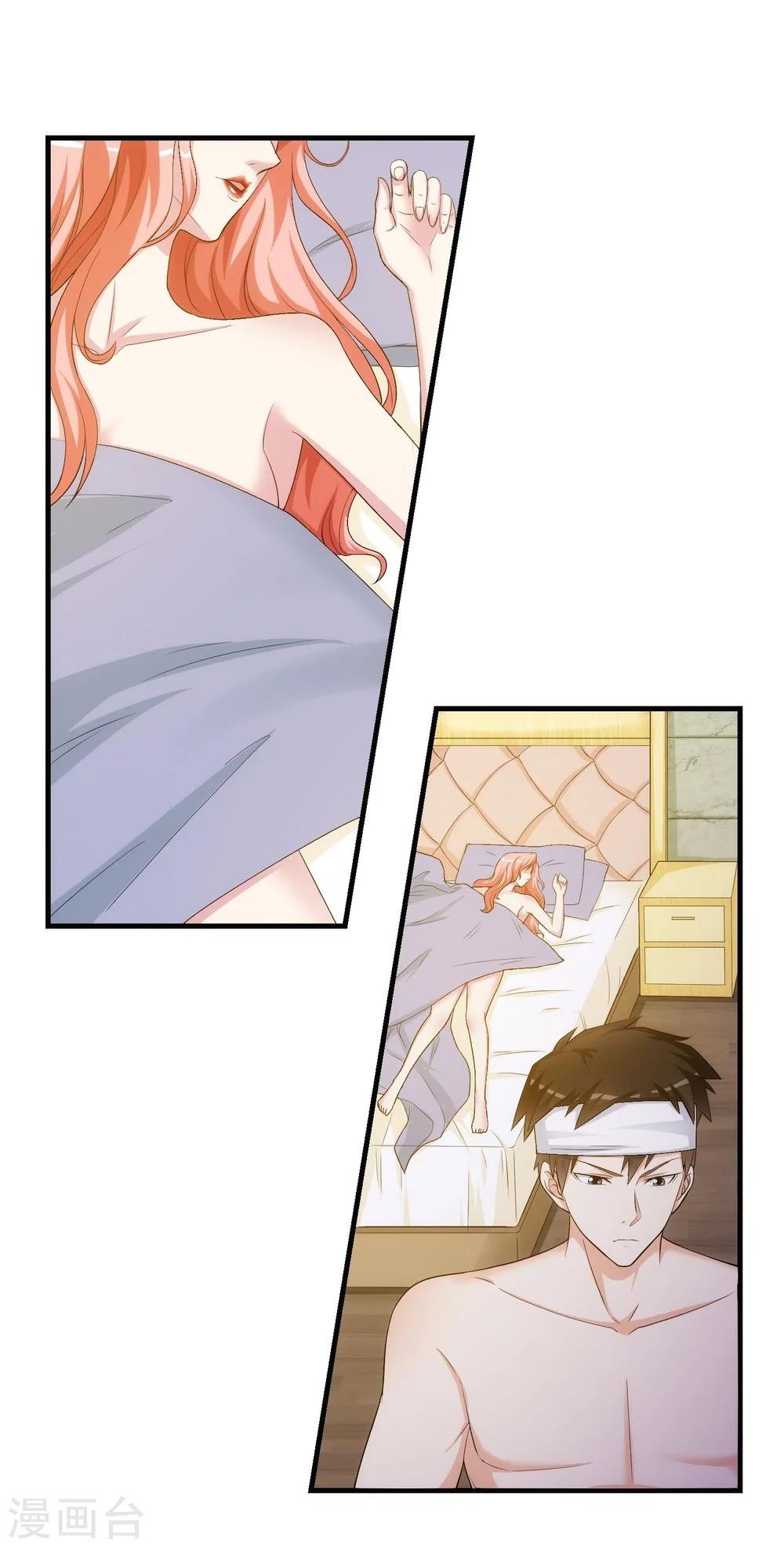 第37话 敞开的心扉