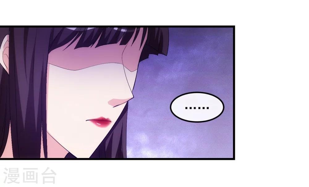 第37话 敞开的心扉