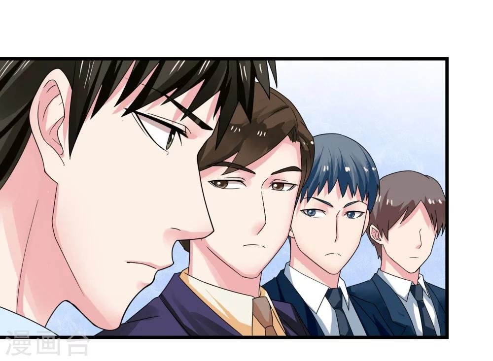 第46话 已知的结果
