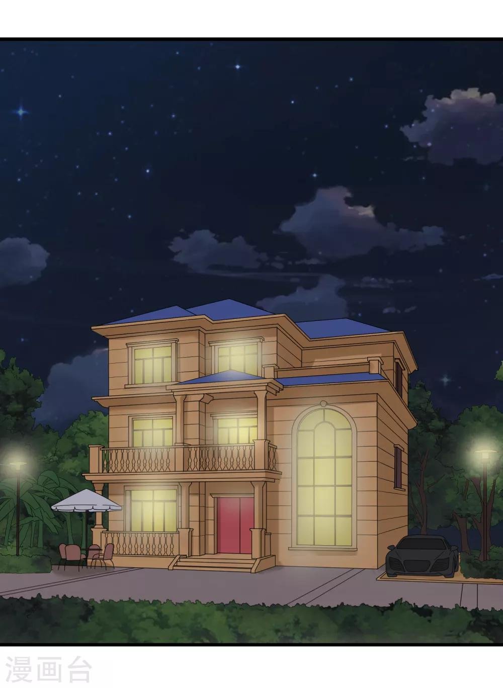 第55话 谁是敌人