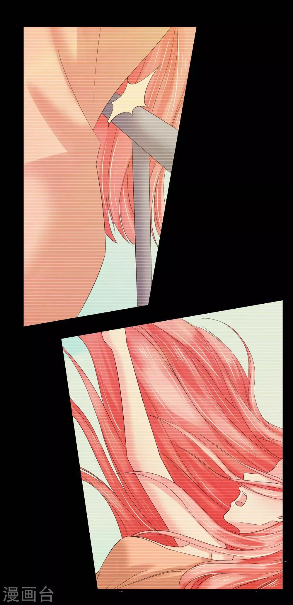 第59话 过去