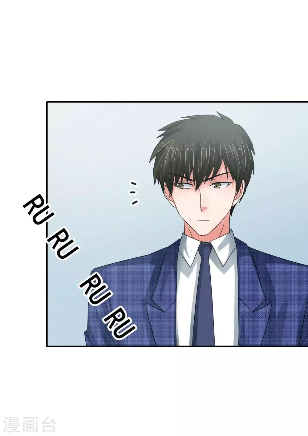 第61话 无妄之灾