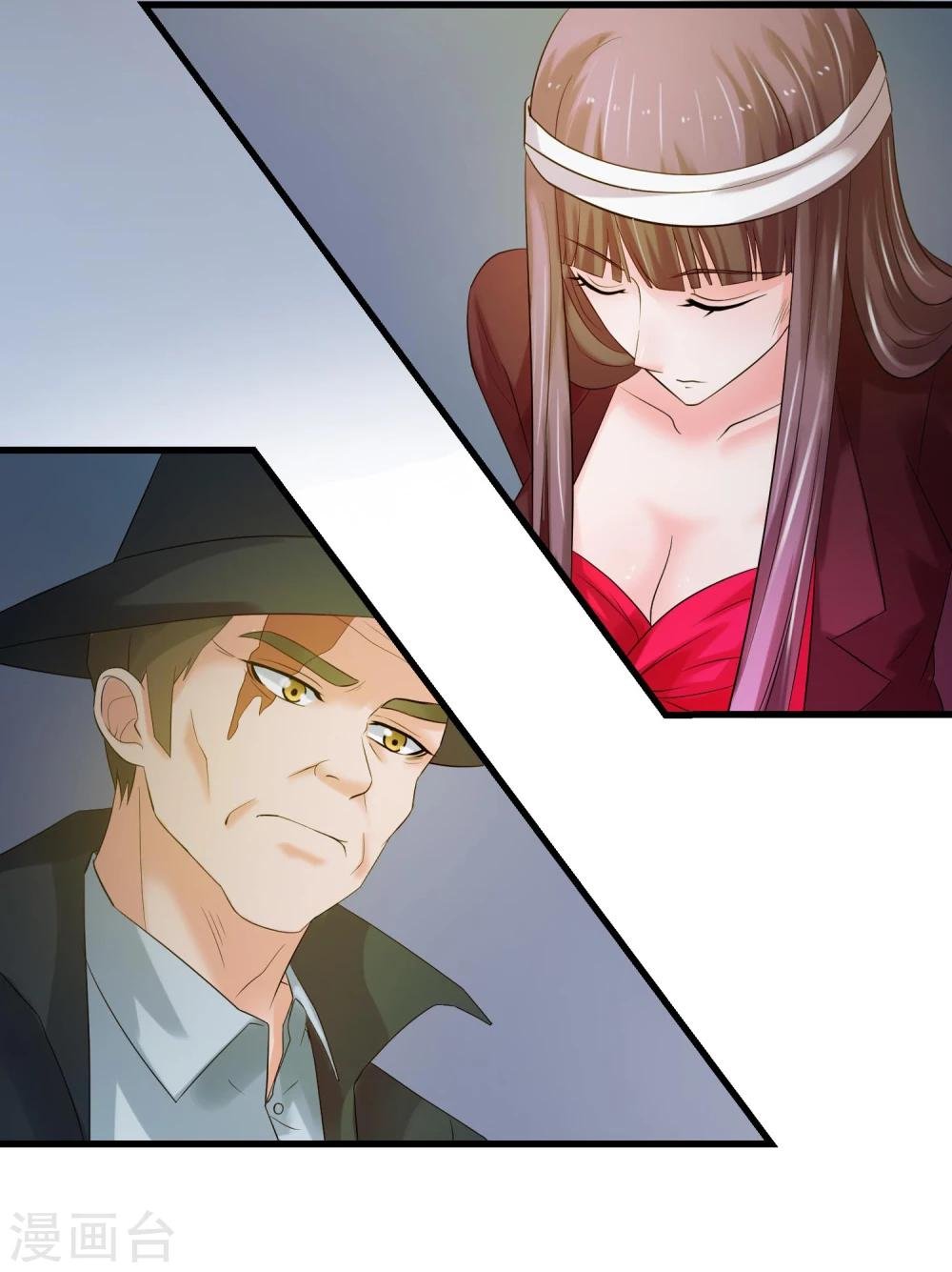 第66话 对峙