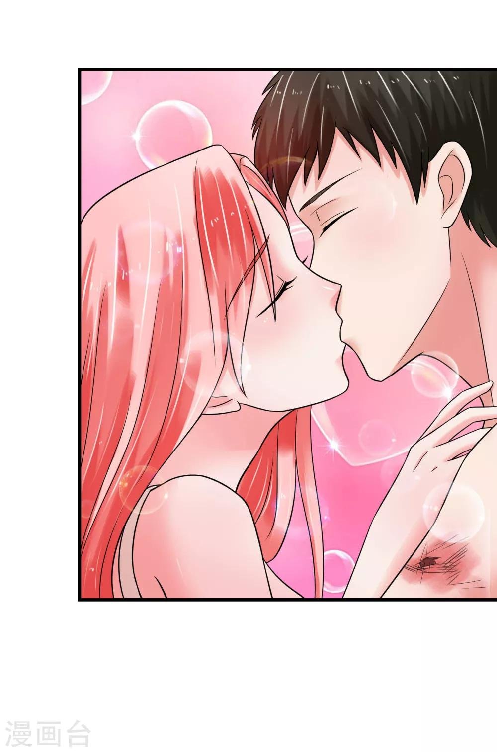 第68话 归队