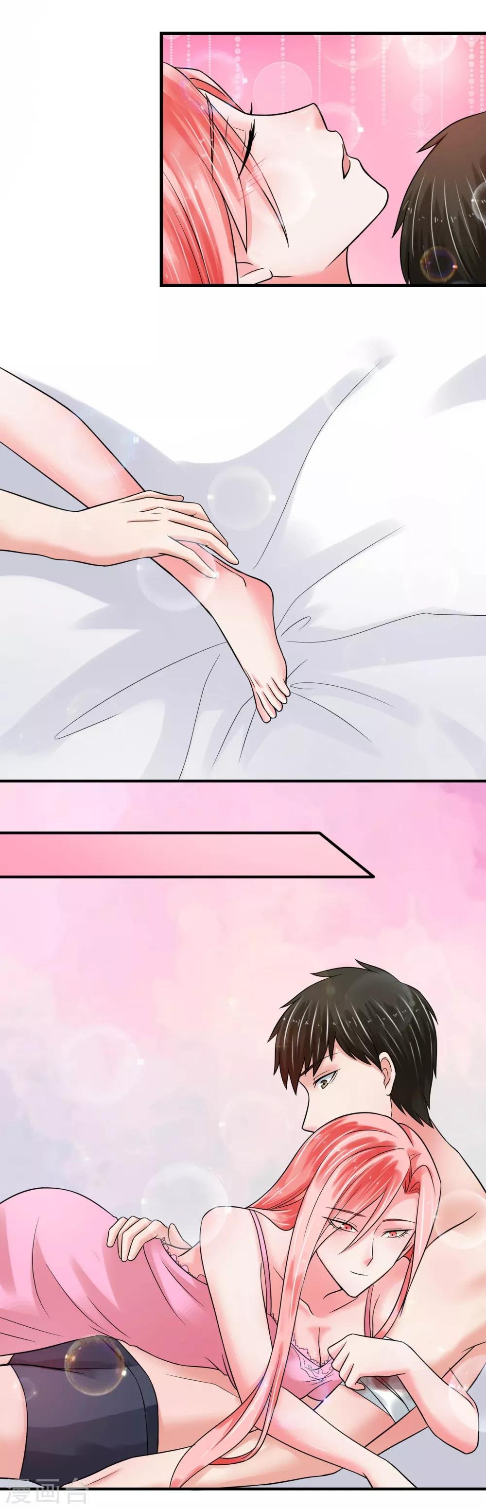 第68话 归队