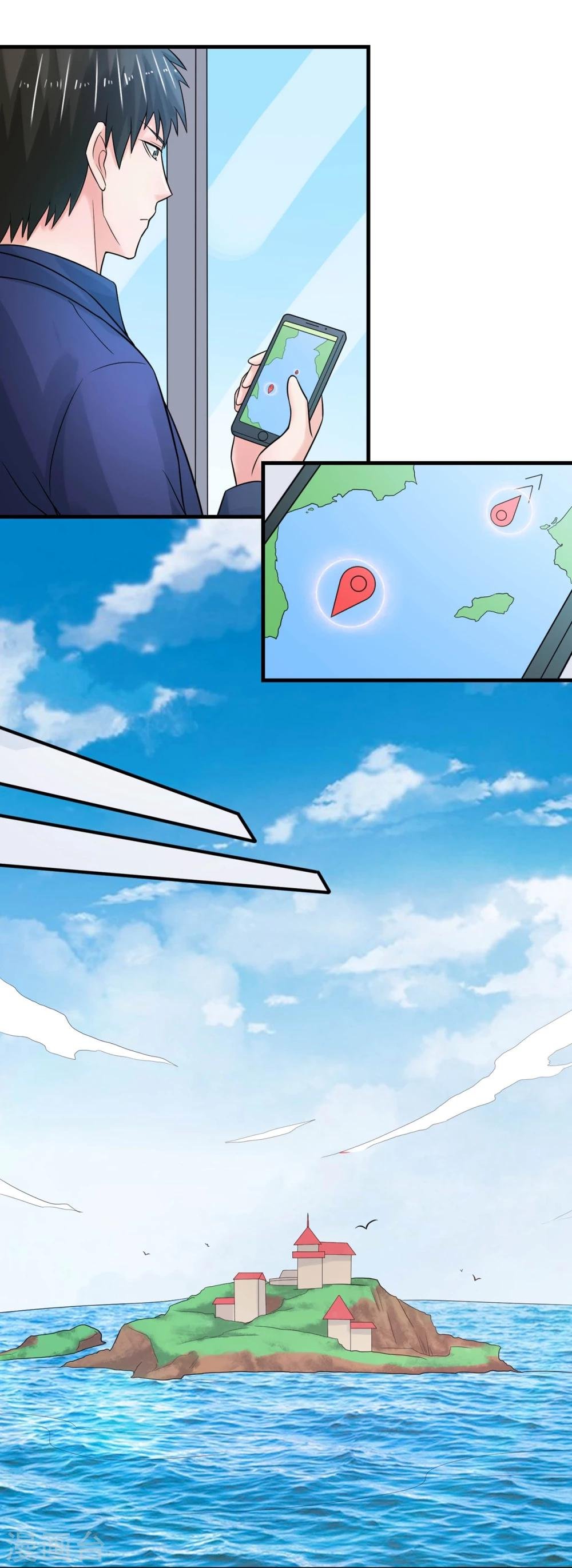 第69话 海岛