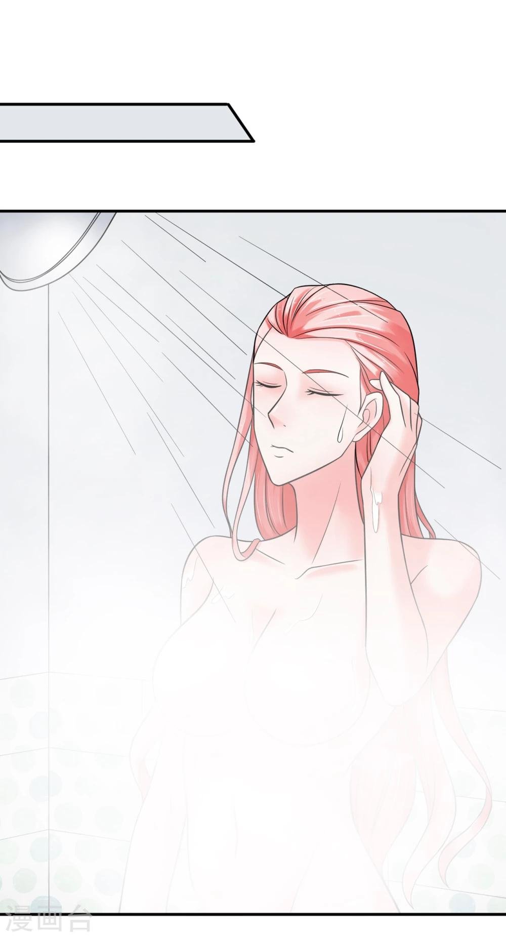 第69话 海岛