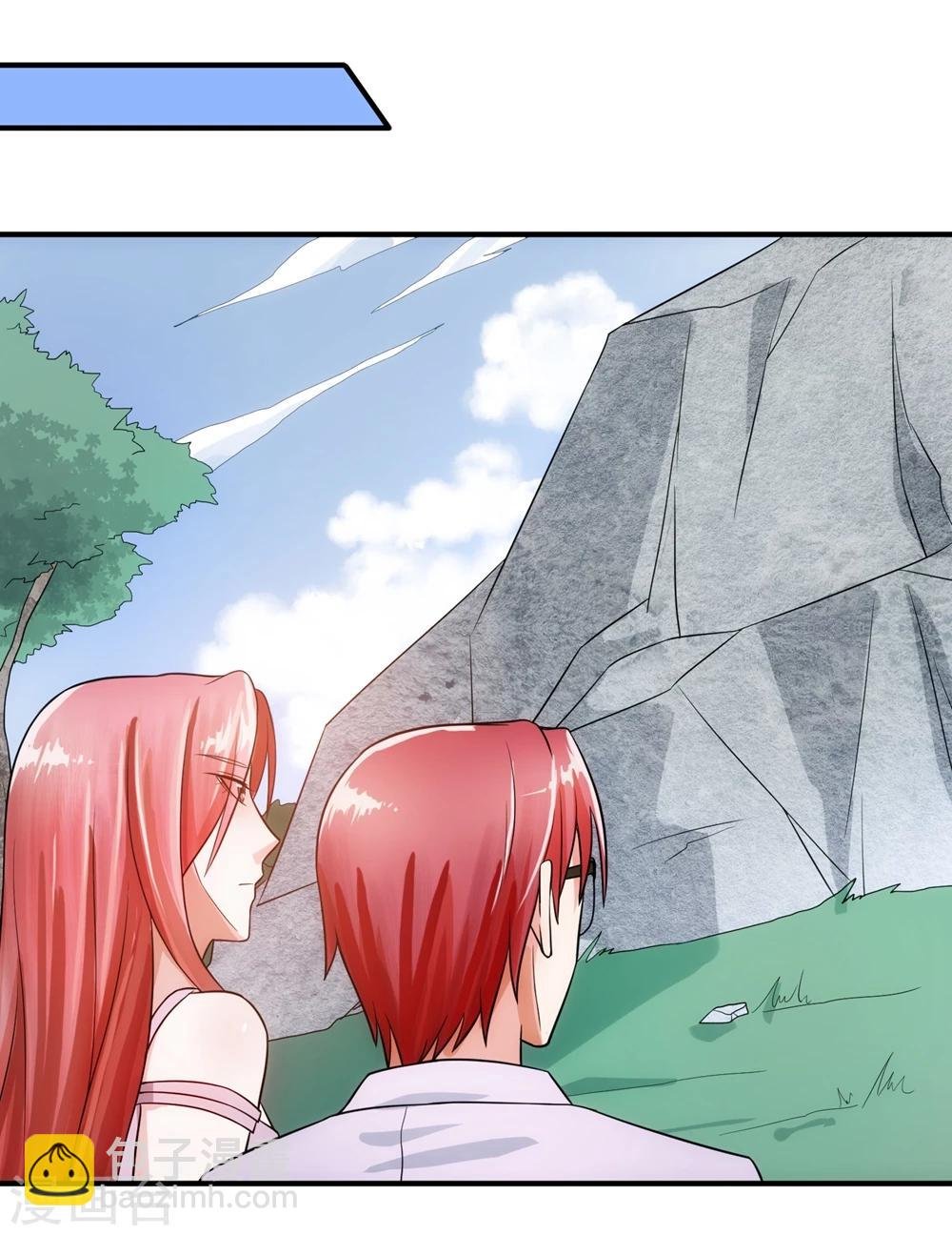 第73话 特训