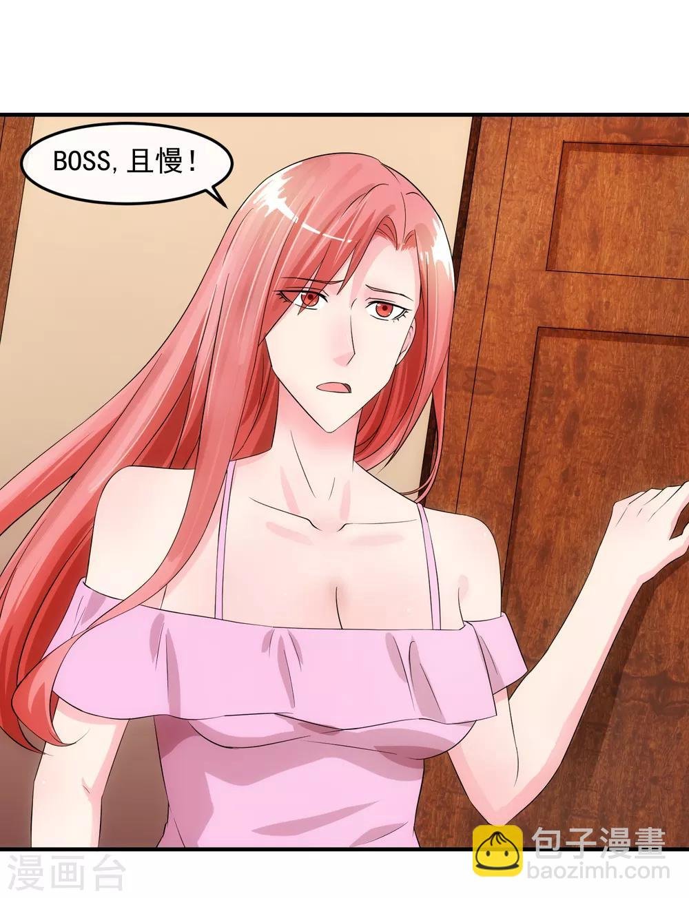第78话 做戏