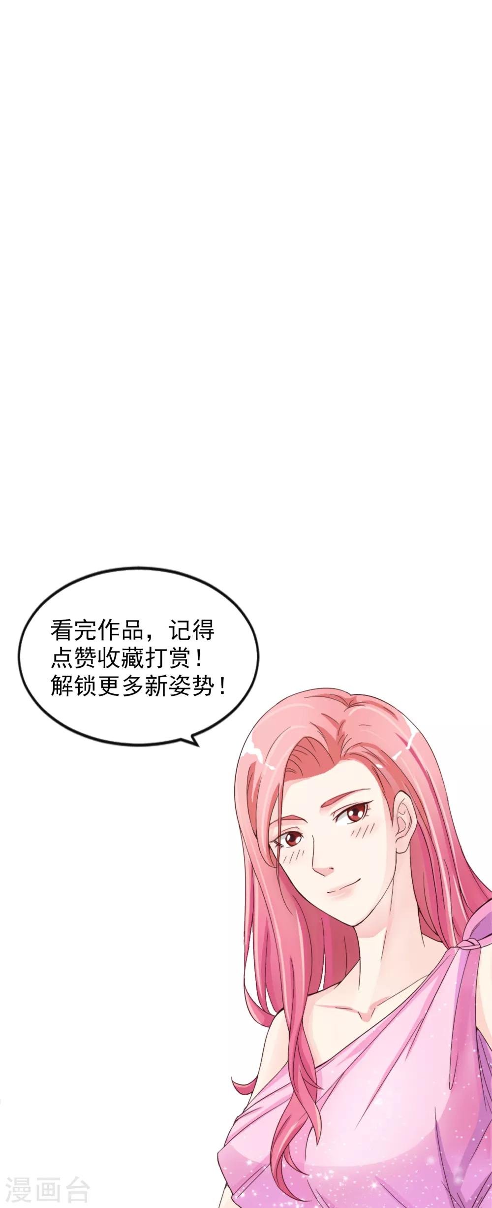 番外3 开车