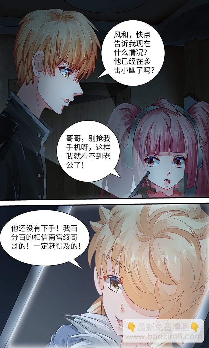第一百一十六话 help