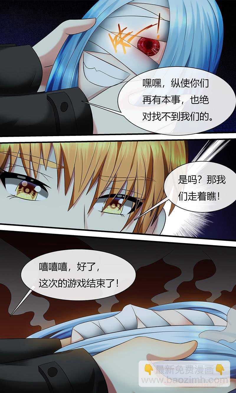 心理辅导