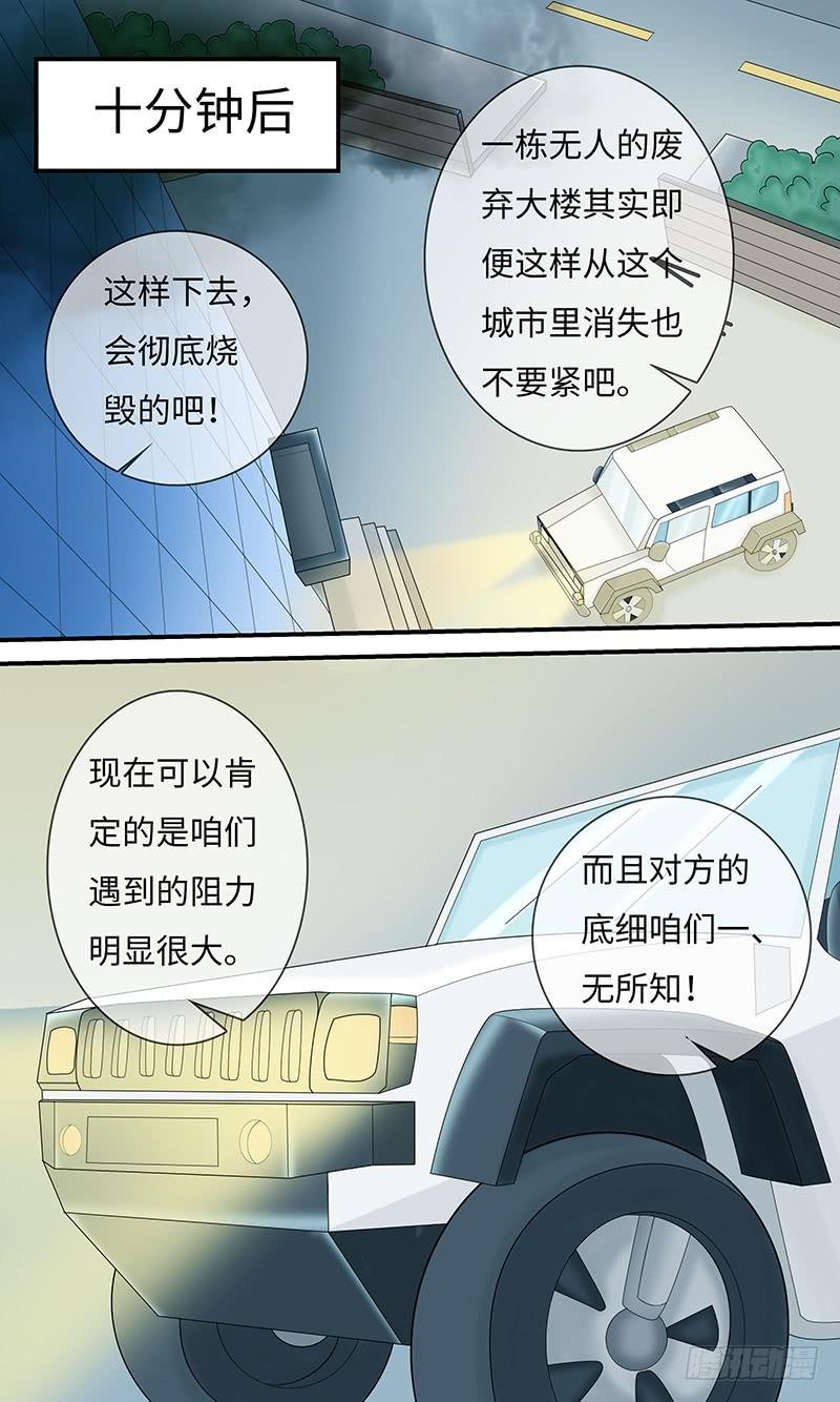 心理辅导