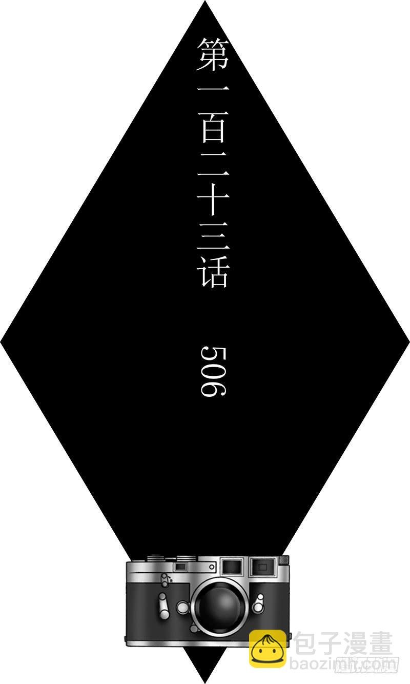 506