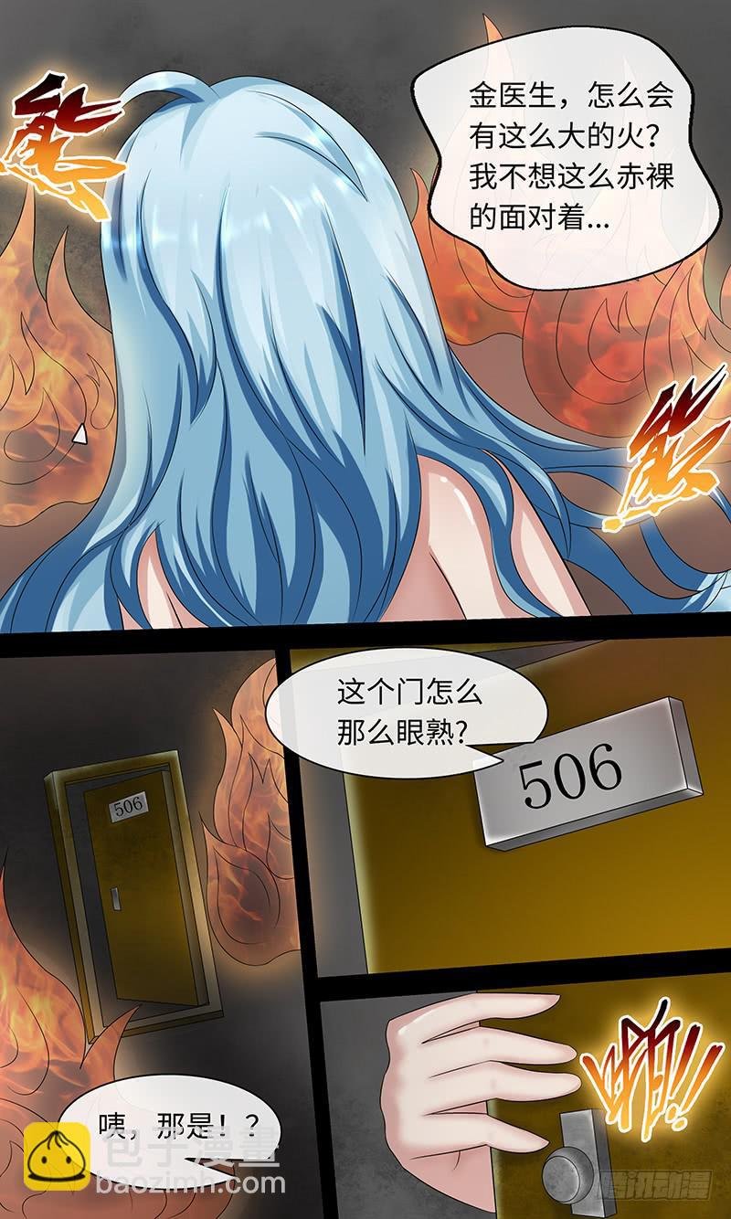 506