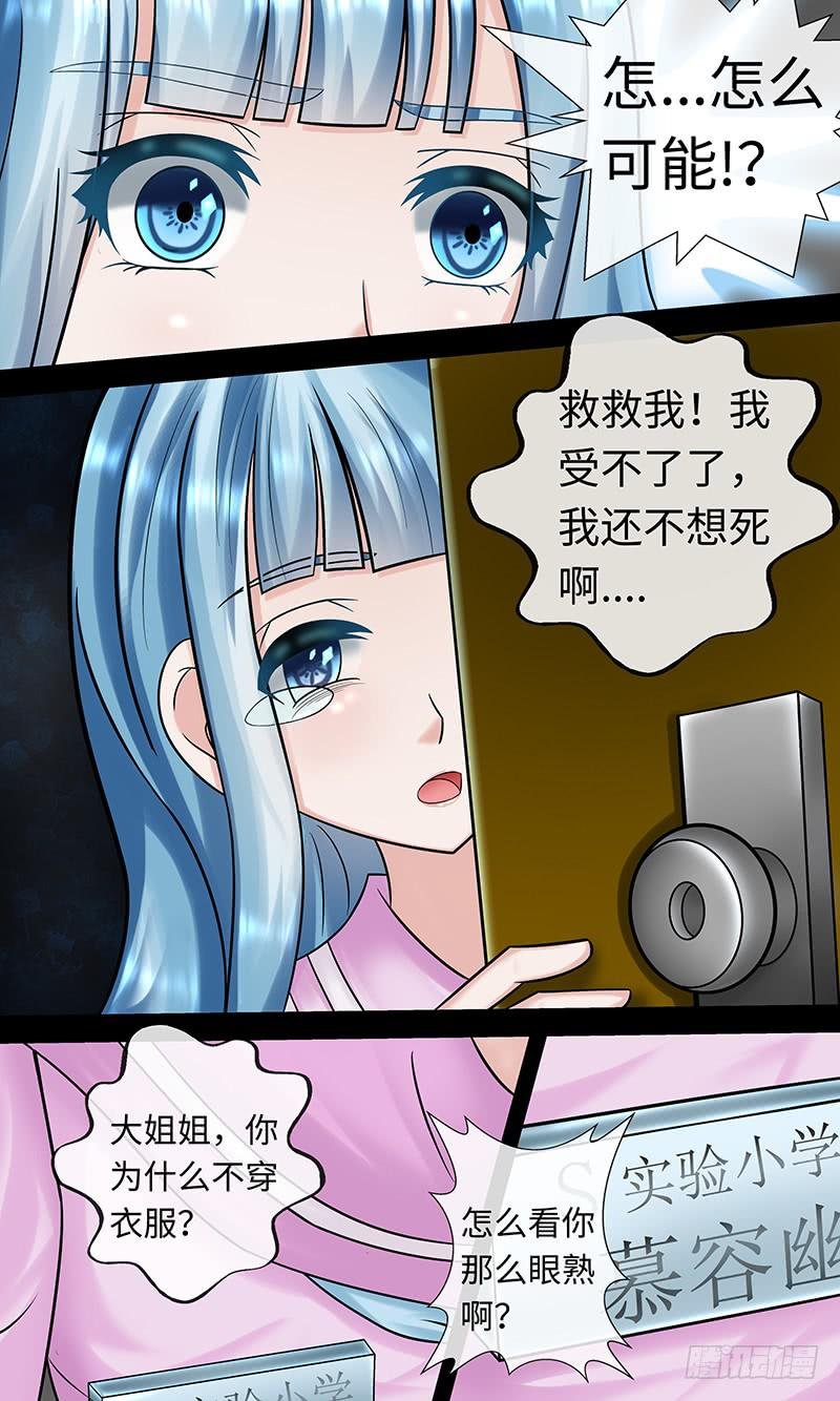 506