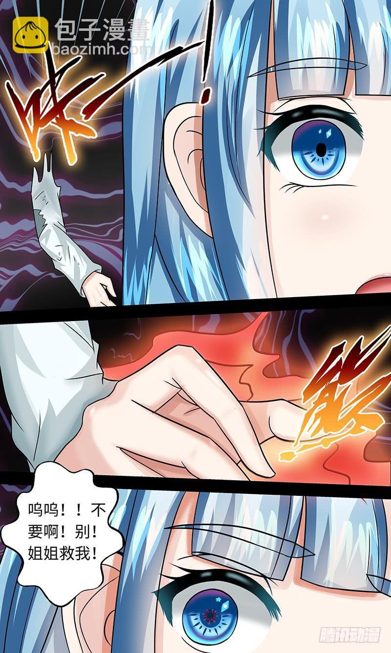 506