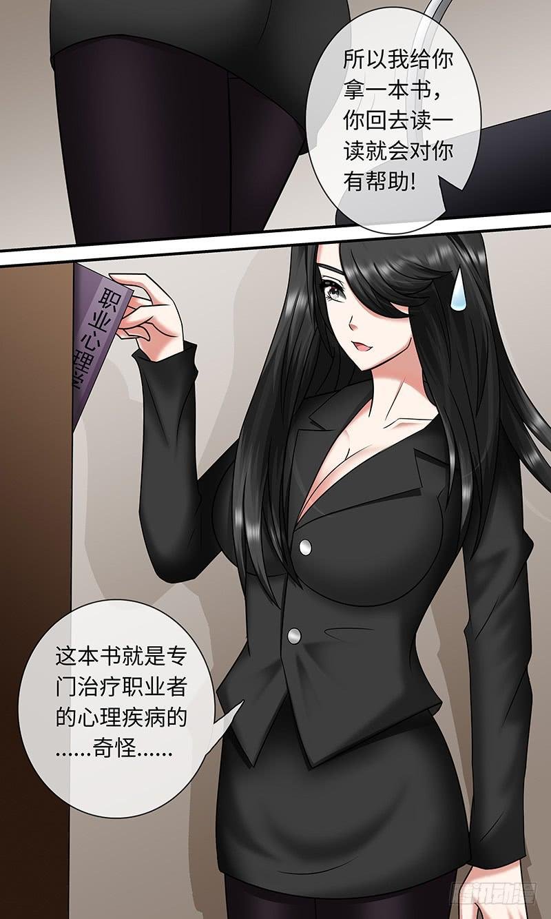 506