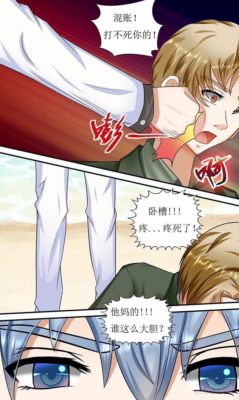 新状况