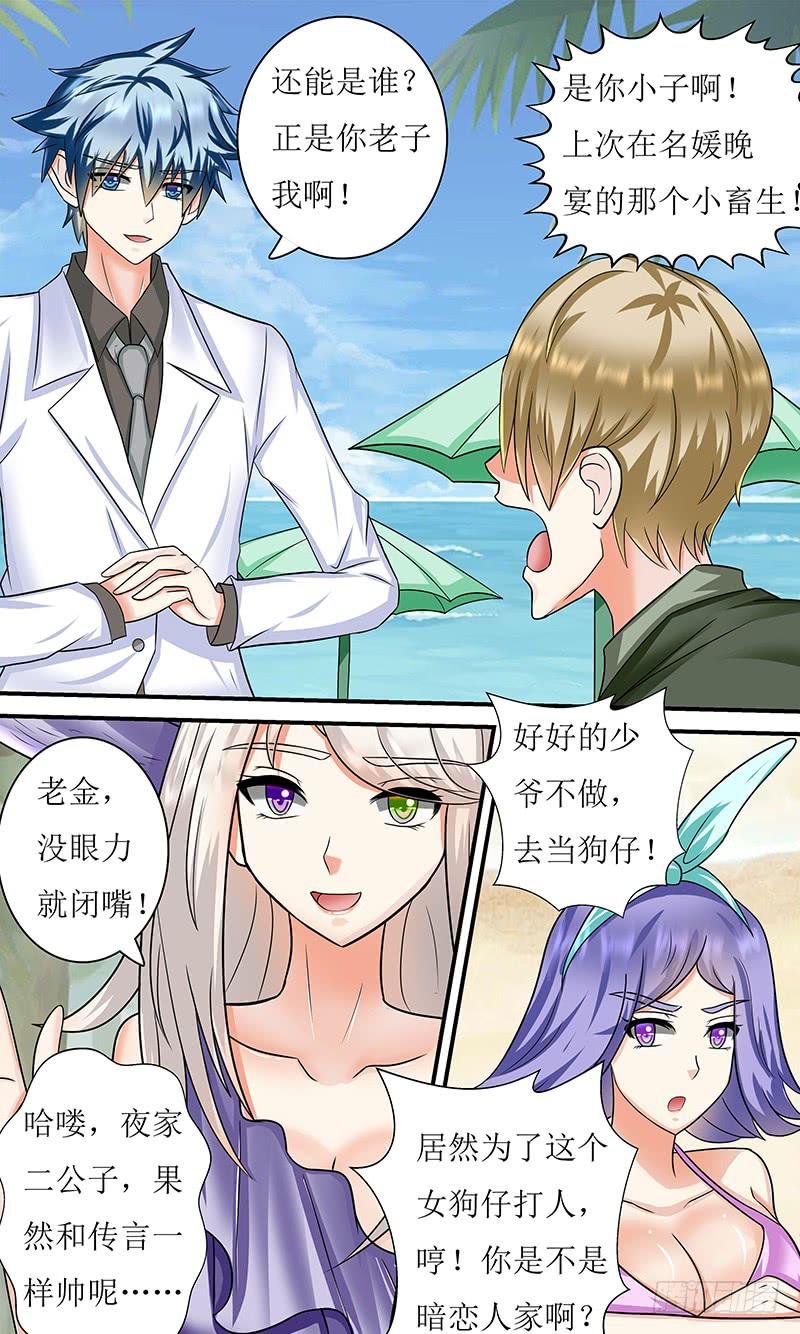 新状况