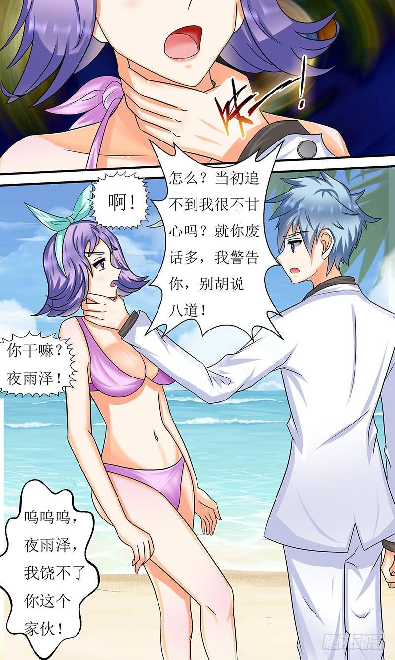 新状况