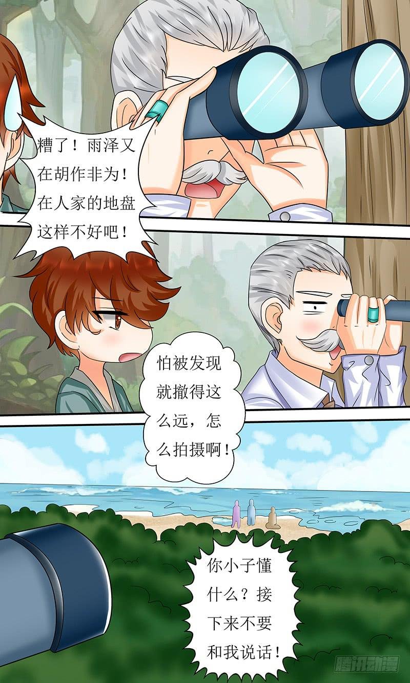 新状况