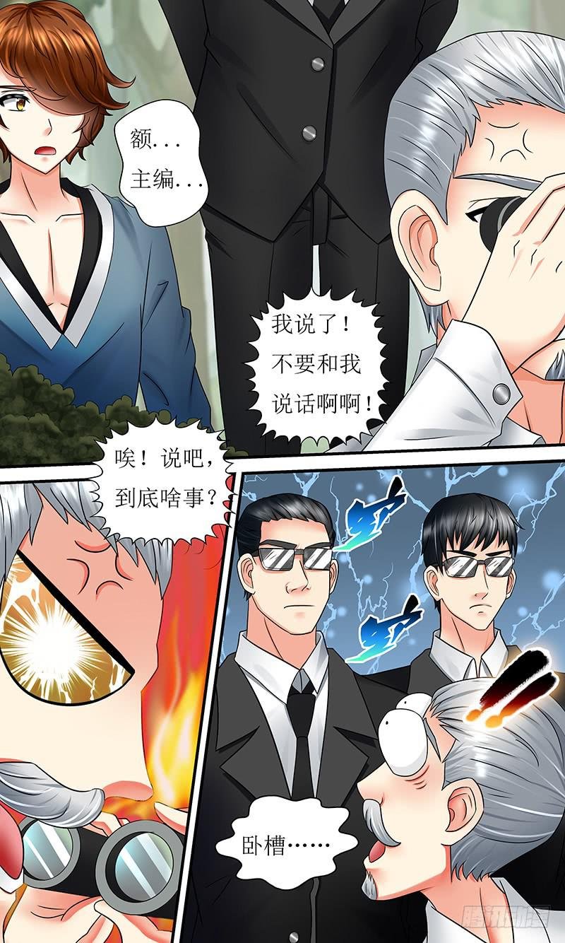 新状况