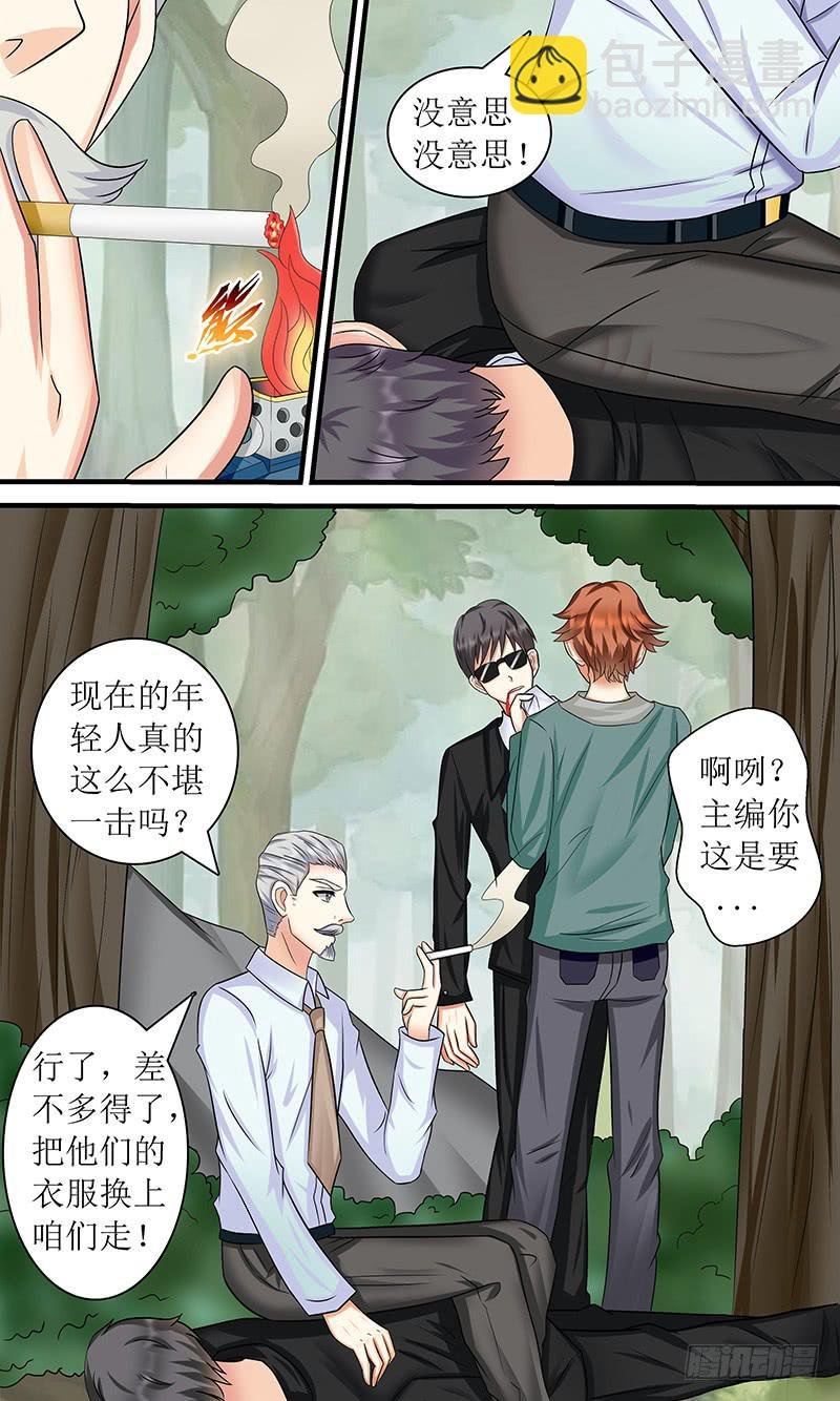 新状况