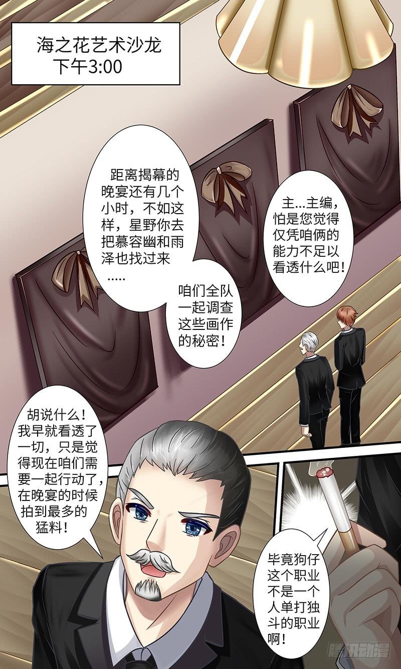 浮于表面