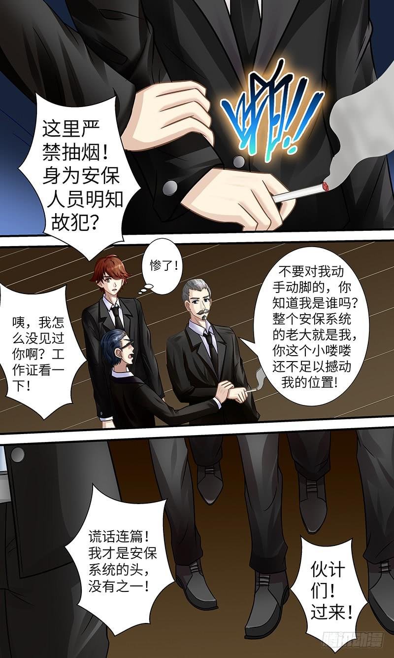 浮于表面