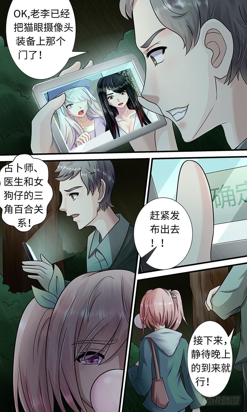 浮于表面