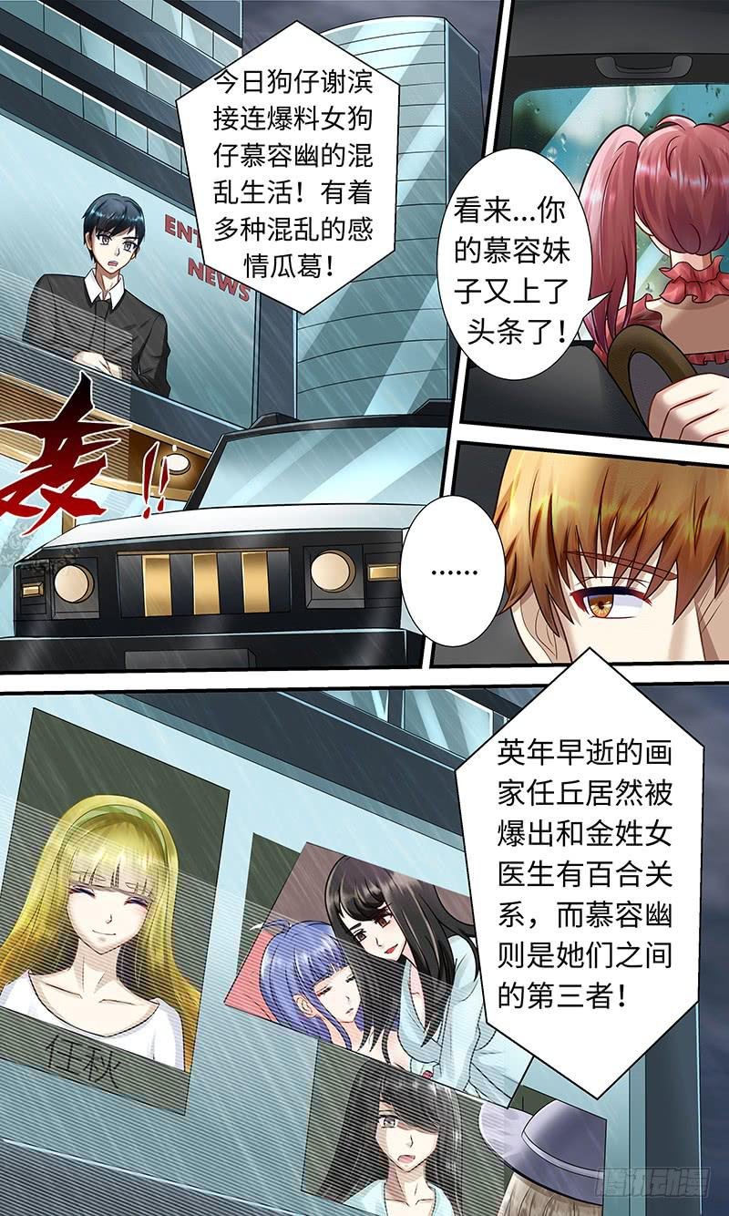 浮于表面